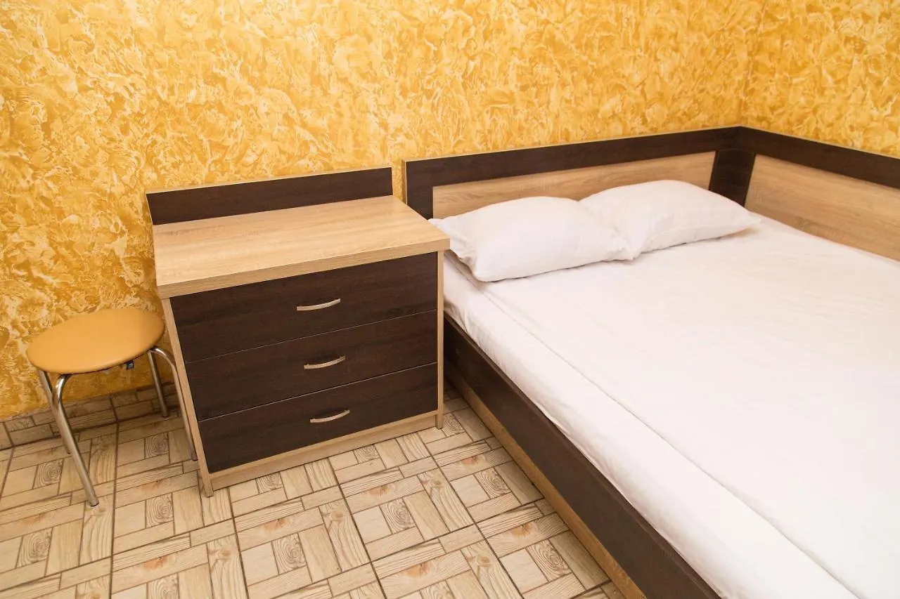 Economy Express Voyage Lviv Hotell Ukraina