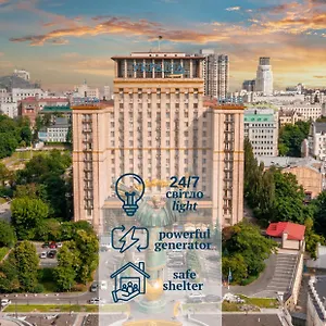 https://ukraina-kiev-hotel.hotels-of-kiev.com